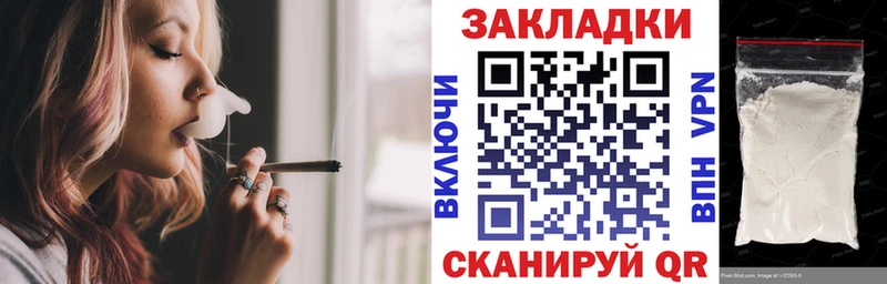 Где продают наркотики Чехов A-PVP  omg вход  МЕФ  АМФ 