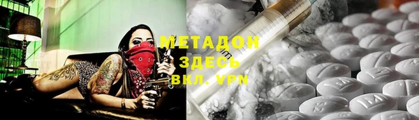 ECSTASY Алексеевка