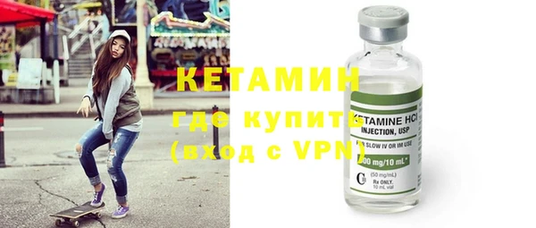 jwh Алексин