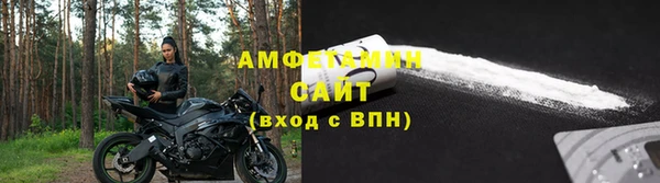 ECSTASY Алексеевка