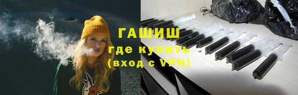 jwh Алексин