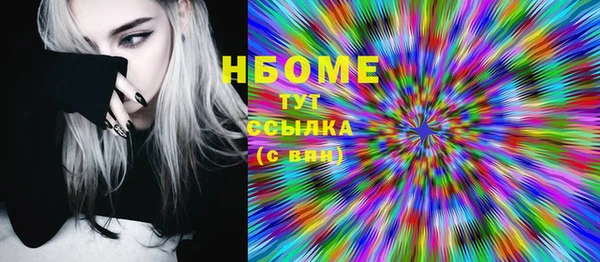 ECSTASY Алексеевка
