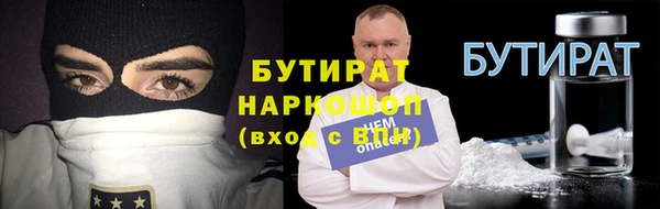 jwh Алексин