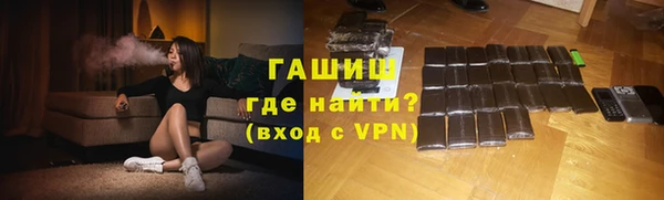 ALPHA PVP Алзамай