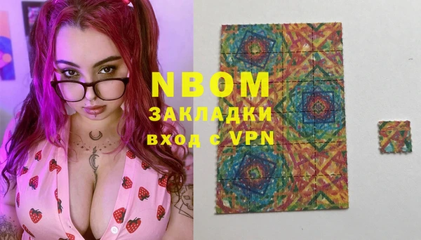 ALPHA PVP Алзамай