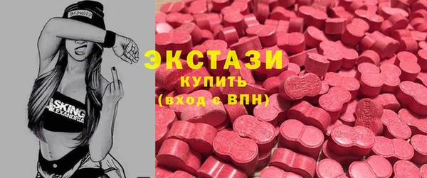 jwh Алексин