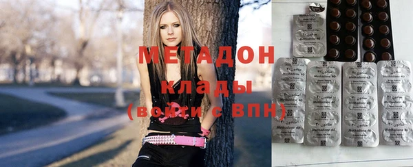 ALPHA PVP Алзамай