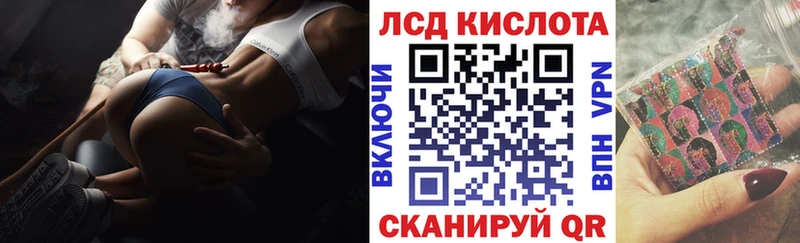 Марки NBOMe 1,8мг  блэк спрут ТОР  Чехов 