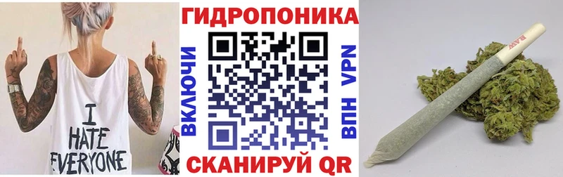 Канабис Ganja  Чехов 